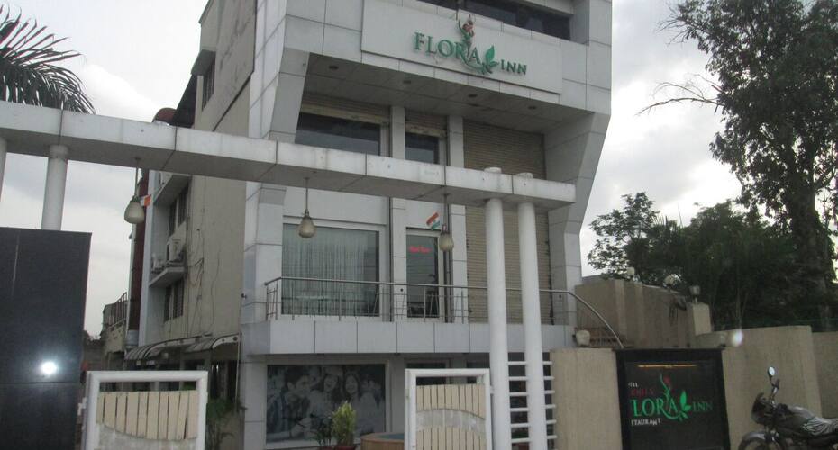 Hotel Nikhil's Flora Inn, Aurangabad 1